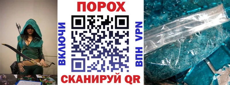 Amphetamine 97%  Кондрово 