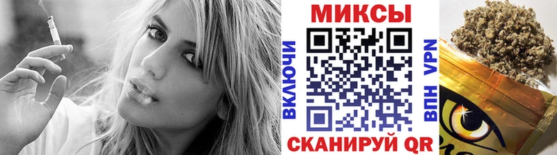 гидра зеркало  Кондрово  БУТИРАТ бутик  даркнет сайт 