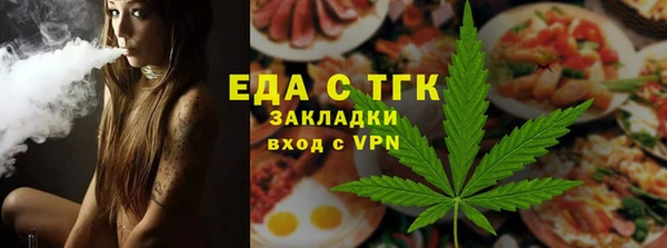 прущий лед Кинешма