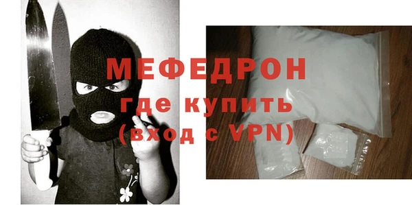 ГАЛЛЮЦИНОГЕННЫЕ ГРИБЫ Киреевск