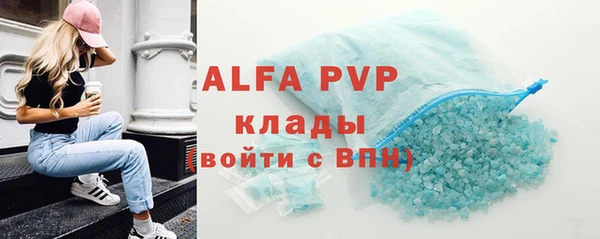 прущий лед Кинешма