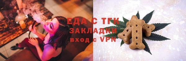 прущий лед Кинешма