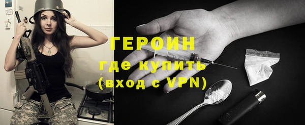 трава Киренск
