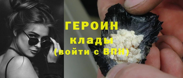 прущий лед Кинешма