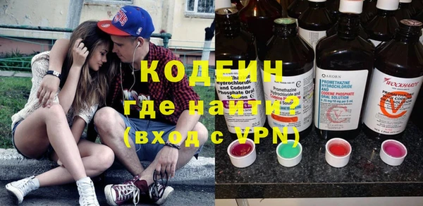 трава Киренск