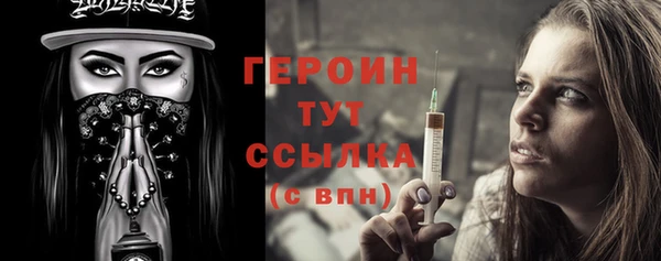 трава Киренск
