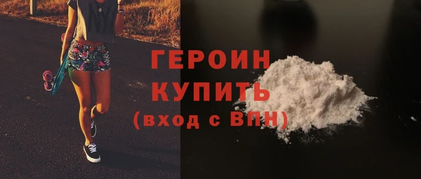 ГАЛЛЮЦИНОГЕННЫЕ ГРИБЫ Киреевск