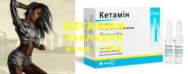 трава Киренск