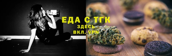 кокаин премиум Каменск-Шахтинский