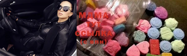 прущий лед Кинешма