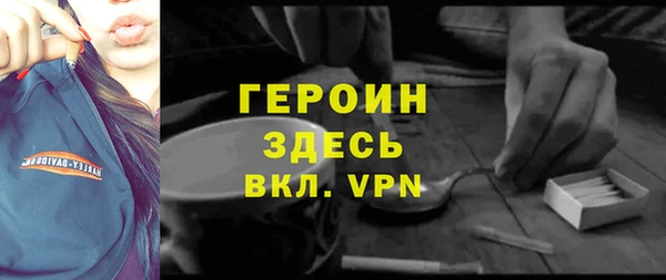 трава Киренск