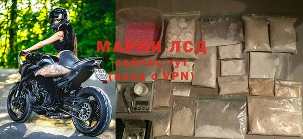 ГАЛЛЮЦИНОГЕННЫЕ ГРИБЫ Киреевск