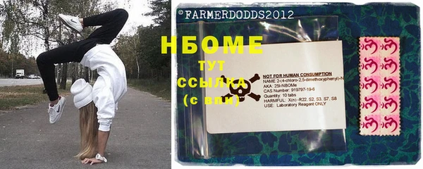 трава Киренск
