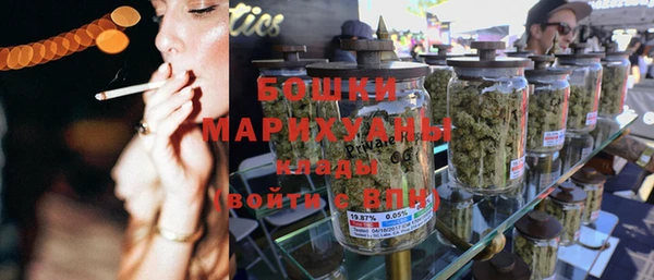 марки nbome Корсаков