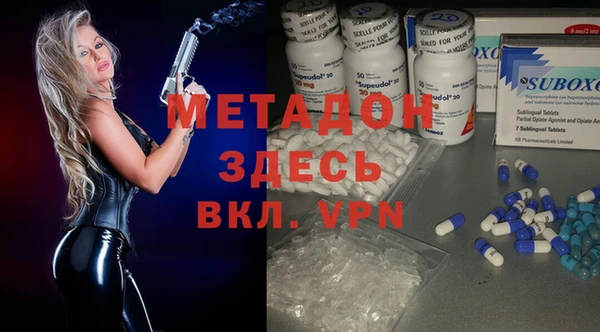 прущий лед Кинешма