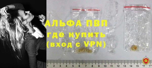 ГАЛЛЮЦИНОГЕННЫЕ ГРИБЫ Киреевск