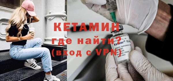 трава Киренск