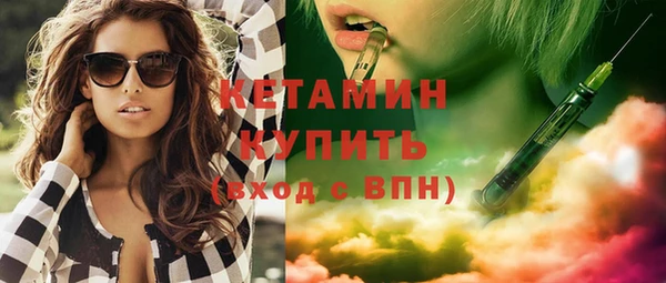 трава Киренск