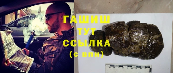 прущий лед Кинешма