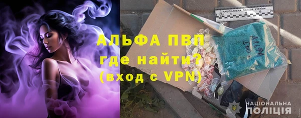 трава Киренск