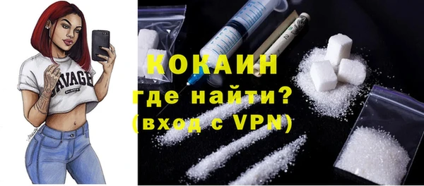 трава Киренск