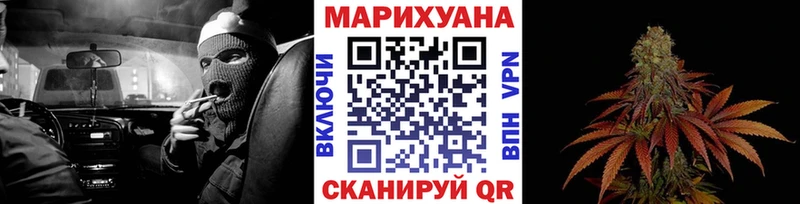 Бошки Шишки ГИДРОПОН  купить наркоту  Кондрово 